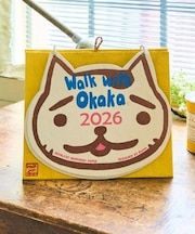 【チャイハネ】【2026年カレンダー】Walk With Okaka 卓上