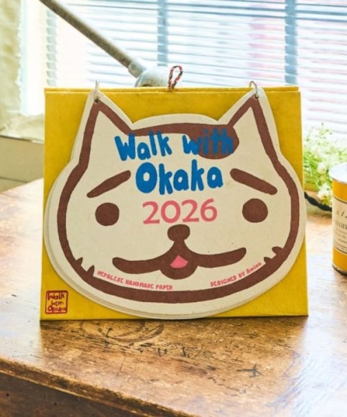 【チャイハネ】【2026年カレンダー】Walk With Okaka 卓上