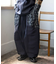 【チャイハネ】ヤオリメンズパンツ
