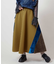 【チャイハネ】マロンナスカート