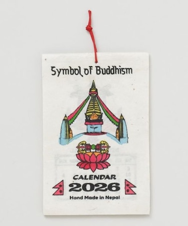 【チャイハネ】【2026年カレンダー】SYMBOL ミニ