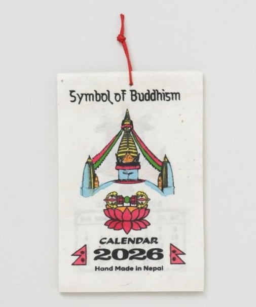 【チャイハネ】【2026年カレンダー】SYMBOL ミニ
