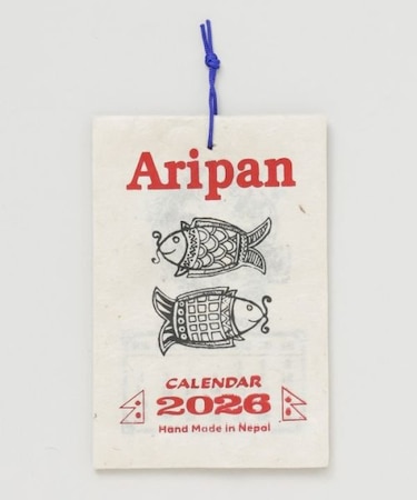 【チャイハネ】【2026年カレンダー】ARIPAN ミニ