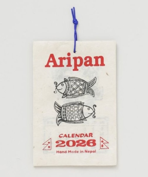 【チャイハネ】【2026年カレンダー】ARIPAN ミニ