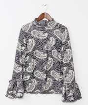 【チャイハネ】ペイリナインナートップス