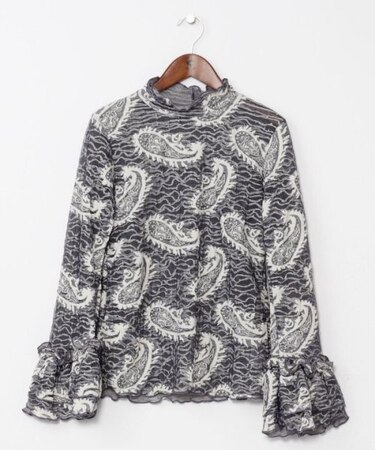 【チャイハネ】ペイリナインナートップス