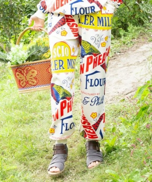 【チャイハネ】サナウェーメンズパンツ