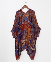 【チャイハネ】【UVカット加工】スマタカカーディガン