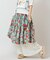 【チャイハネ】ボヘクランスカート