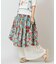 【チャイハネ】ボヘクランスカート
