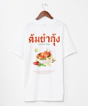 【チャイハネ】エストムヤムメンズTシャツ