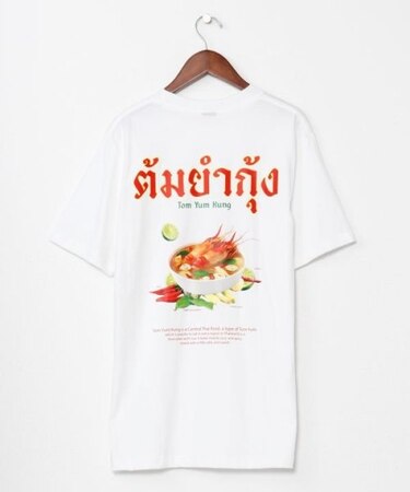 【チャイハネ】エストムヤムメンズTシャツ
