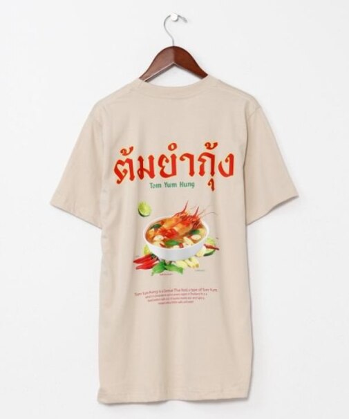 【チャイハネ】エストムヤムメンズTシャツ