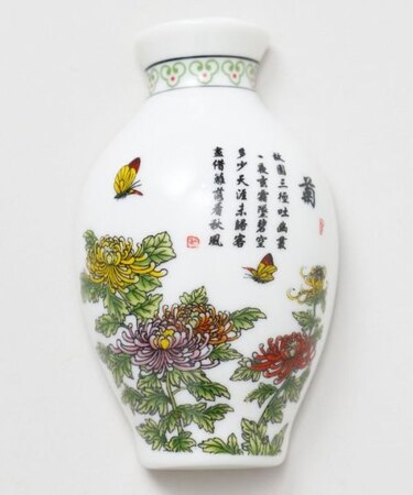 【チャイハネ】花瓶モチーフマグネット