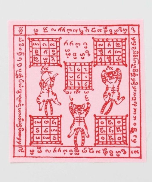 【チャイハネ】タイのお守り