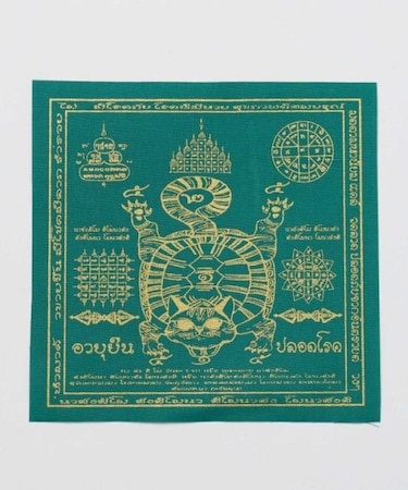 【チャイハネ】タイのお守り