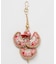 【チャイハネ】ザルドージチャーム