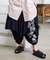 【チャイハネ】アロータメンズパンツ