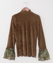 【チャイハネ】ロチュナインナー