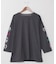 【チャイハネ】ヒンディカナＴシャツ