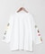 【チャイハネ】ヒンディカナＴシャツ