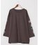 【チャイハネ】ヒンディカナメンズＴシャツ