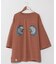 【チャイハネ】ピグネイメンズＴシャツ