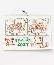 【チャイハネ】【2027年カレンダー】WITH OKAKA