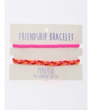 【カヒコ】ホアラウナブレスレット