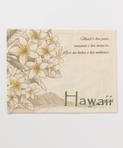 【カヒコ】オルジュートプレイスマット