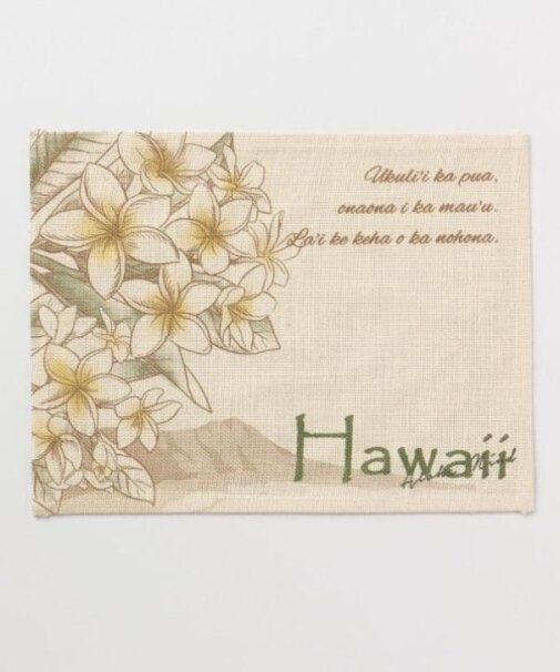 【カヒコ】オルジュートプレイスマット