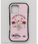 【カヒコ】[iPhone16]ハードスマホケース【ALOHA MAPUA】
