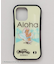 【カヒコ】[iPhone16]ハードスマホケース【ALOHA MAPUA】