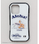 【カヒコ】[iPhone16]ハードスマホケース【ALOHA MAPUA】