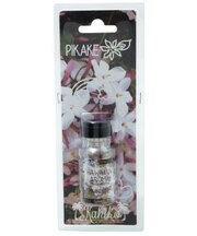 【カヒコ】ハワイアンアロマオイル