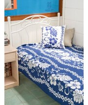 【カヒコ】ホヌビスレイマルチクロス