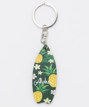 【カヒコ】サーフウッドスモールキーホルダー