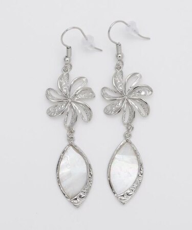 【カヒコ】シェルティアレピアス