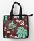 【カヒコ】【保冷・保温】アロアロクーラーＢＡＧ　Ｌ