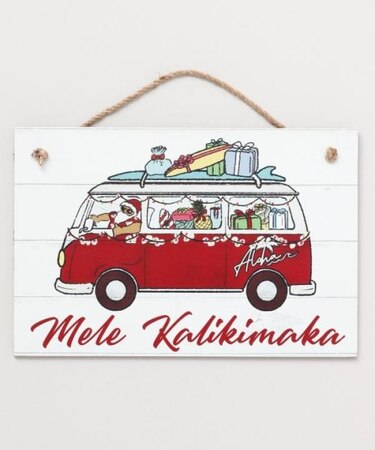 【カヒコ】メレカリキマカサインボード
