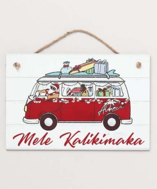 【カヒコ】メレカリキマカサインボード