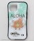 【カヒコ】[iPhone13/14/15]ハードスマホケｰス【ALOHA MAPUA】