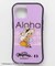 【カヒコ】[iPhone13/14/15]ハードスマホケｰス【ALOHA MAPUA】