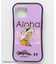【カヒコ】[iPhone13/14/15]ハードスマホケｰス【ALOHA MAPUA】