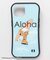 【カヒコ】[iPhone13/14/15]ハードスマホケｰス【ALOHA MAPUA】