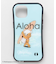 【カヒコ】[iPhone13/14/15]ハードスマホケｰス【ALOHA MAPUA】