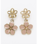 【カヒコ】エルアプルメピアス