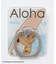【カヒコ】ALOHA MAPUAスマホリング