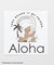 【カヒコ】スクエアステッカ-【ALOHA MAPUA】