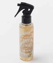 【カヒコ】アロハ消臭スプレー